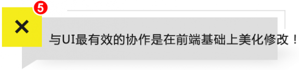 产品道上，80%人都有的10个误区