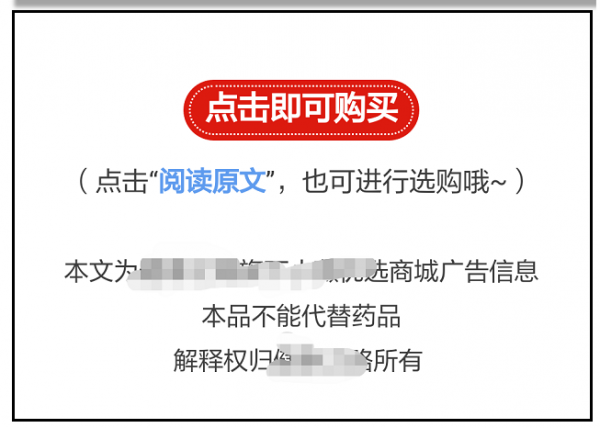 总结这四步，写出用户看了就会下单的文案