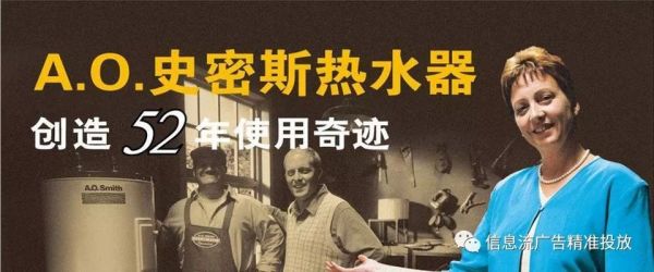 如何基于场景设计出具有购买力的Slogan？