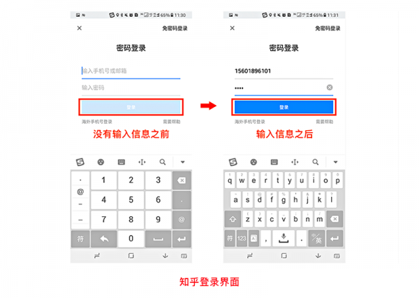 设计法则 | 实例解析「交互设计七大定律」在设计中的应用（上篇）