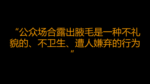 新产品没有消费动机？这4种文案唤醒消费者购买欲