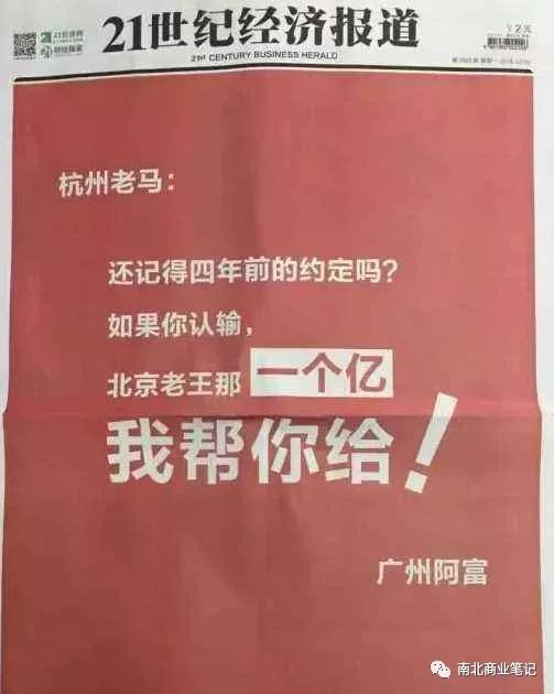 名创优品被称“山寨品”，为什么还这么火？