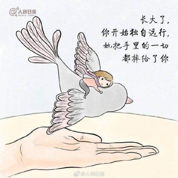 人民日报春节暖心活动：牵妈妈的手案例分析