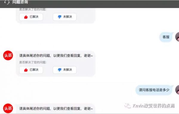 后端产品设计｜预约管理系统