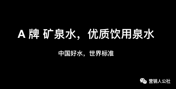 简单2步，让你的产品广告不再“自嗨”