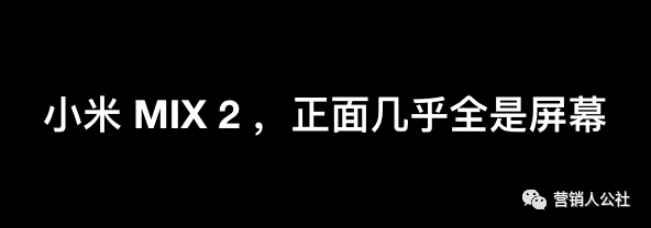 简单2步，让你的产品广告不再“自嗨”