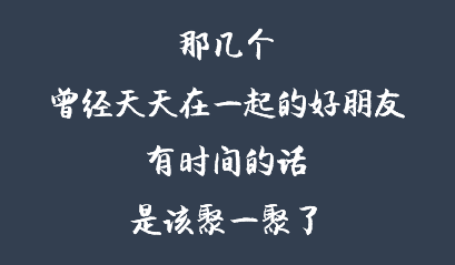 以H5案例为例，谈谈如何感动用户？