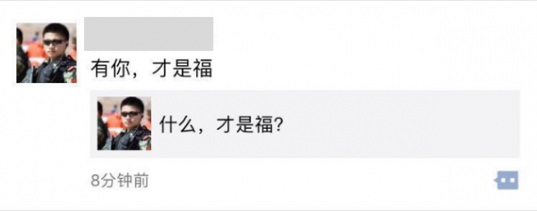 以H5案例为例，谈谈如何感动用户？