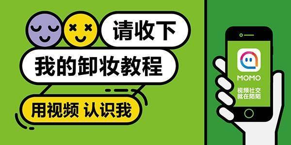 文案人必读：抓取“有效”流量的3个关键点