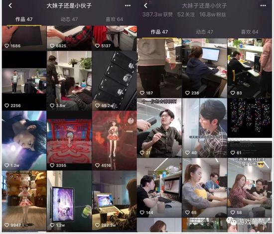抖音DAU已破2亿，但抖音里的游戏厂商似乎高兴不起来