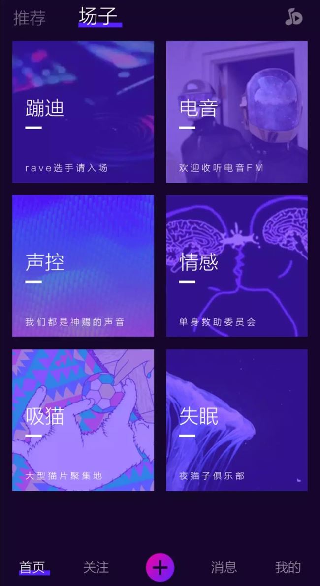 信奉“慢哲学”的快手，为何一年做了10多款APP？