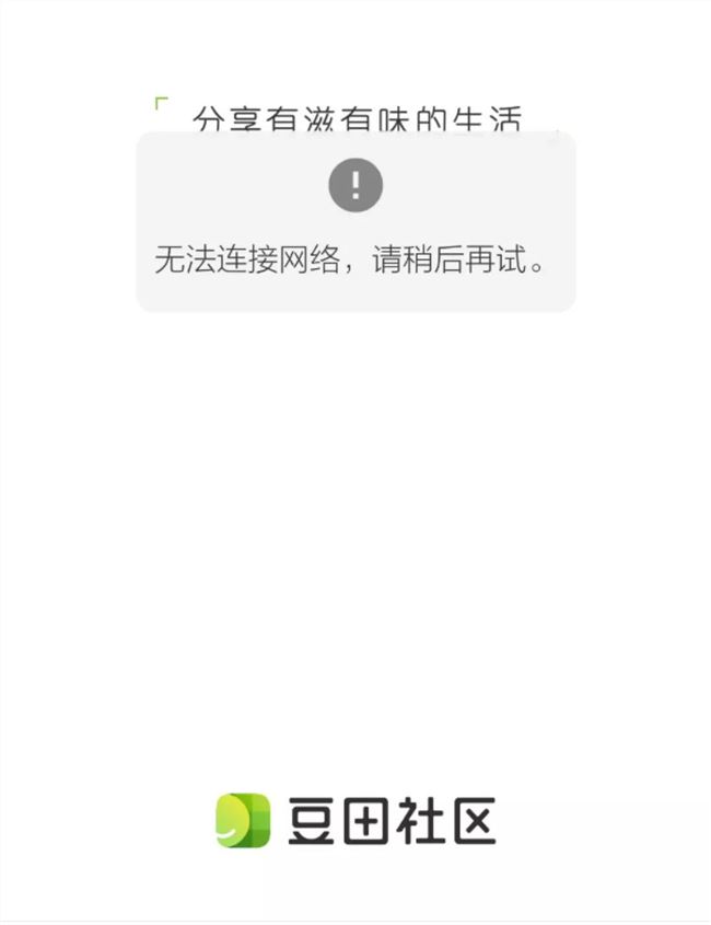 信奉“慢哲学”的快手，为何一年做了10多款APP？