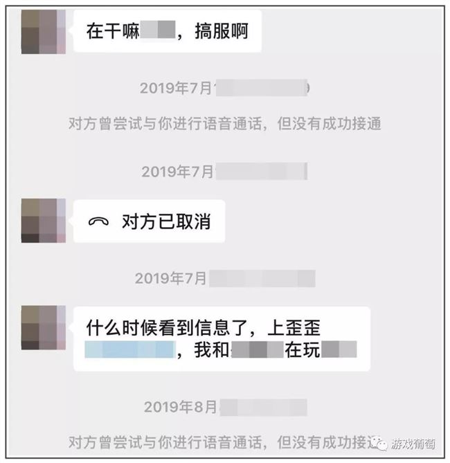 靠打游戏赚钱的普通人：月入千元的打金者、日赚百元的陪玩、年入百万的代练老板